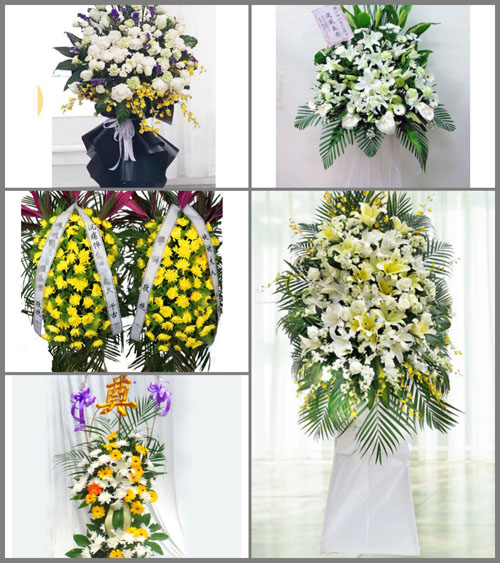 吉林白城市洮南市二龙乡白事花篮预定